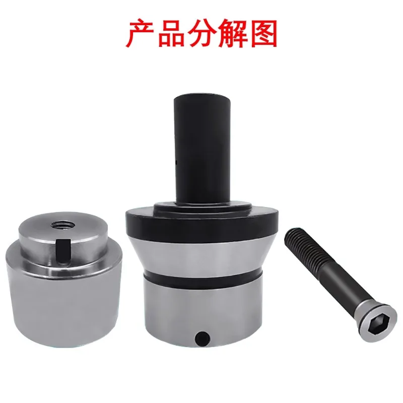 632 Semi-refined Grinding Internal Expansion Chuck M37X1.5 Inner Thread Inner Expansion Collet