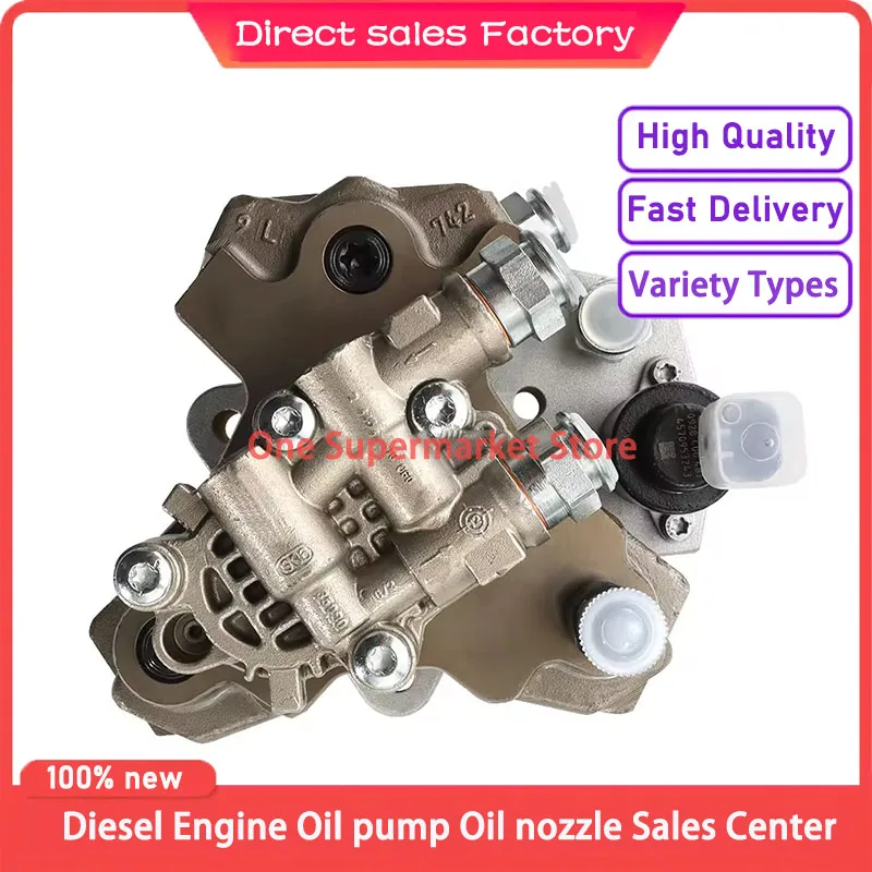 

Масляный насос Dieselparts 65.10501-7005 Common Rail, инжекторный насос 10501-7005A 0445020067 для Doosan Deawoo