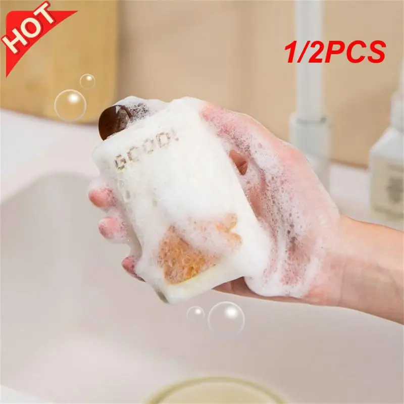 1/2PCS Compressed Wood Pulp Sponge Oil Free Cartoon Pattern Dishwashing Cotton Cute Meow/big Mouth Duck Cleaning Tools