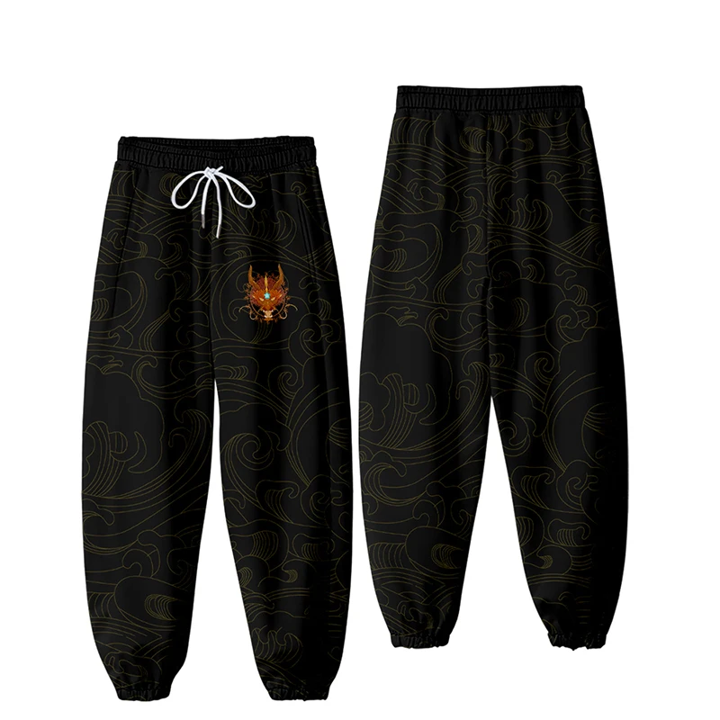 Dragon Year Wealth Prosperity Casual Pants Work Suit Pants Thin Style Daily Progress Gold Birthday Celebration Loose Fashion