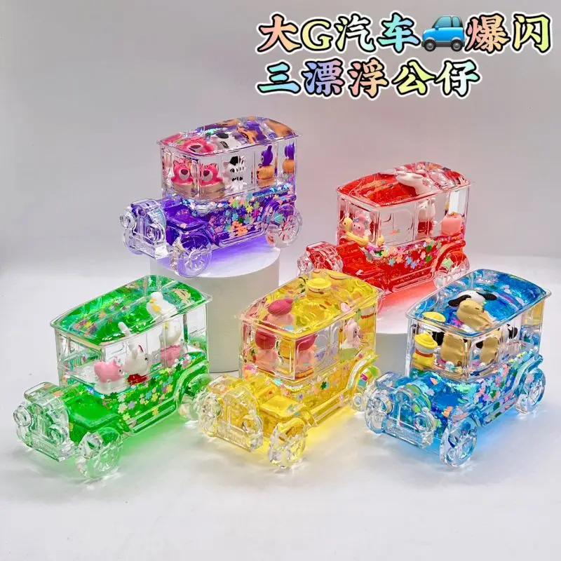 

Anime surrounding Sanrio classic car oil-filled quicksand ornaments cute floating doll model ornaments car luminous small gift
