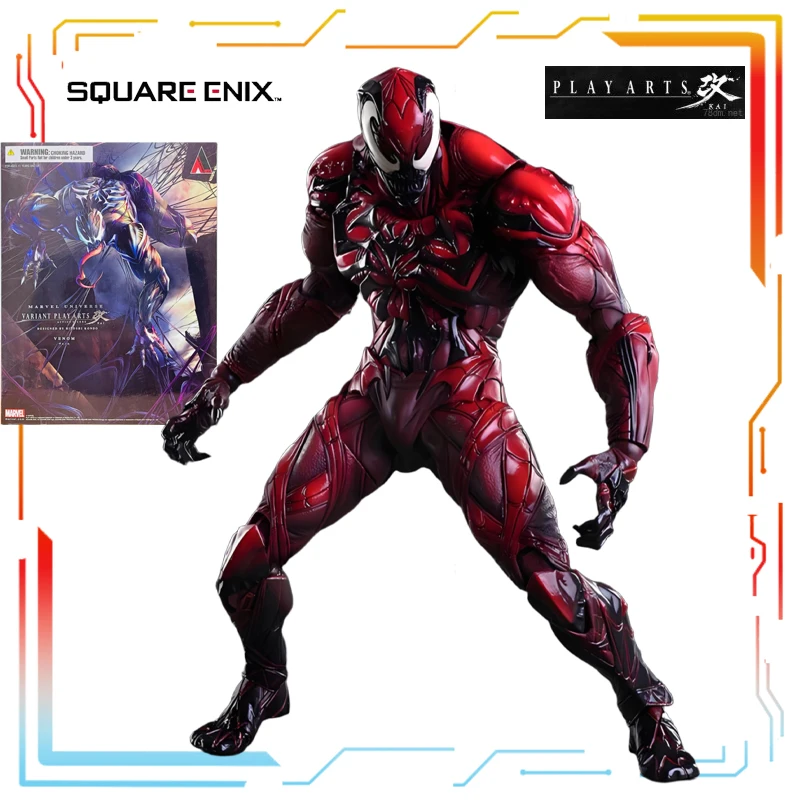 منتج معدل من SQUAREENIX PLAY ARTS مع نسبة متحركة وسلسلة الدمى ألعاب Marvel Anime نموذج مهرجان هدية للأولاد #4