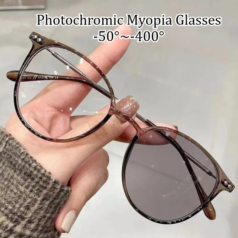 Color Color Changing Myopia Glasses Under Sunlight 0 To -4.0 Oval Shaped Eyeglass Frame Anti Blue Light+anti Radiation Eyeglass Lenses - Aliexpress Deal