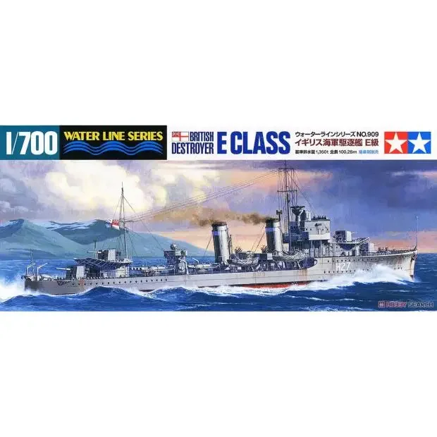 Tamiya Marinha Real Classe E Destroyer, Kit Modelo Escala, Segunda Guerra Mundial, britânico, RN, 31909, 1:700