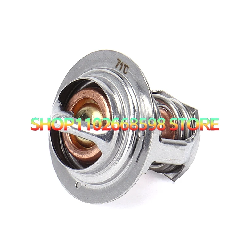 

19434-73014 71℃ Thermostat 160°F for Kubota Engine V1500 V1702 V1505 V1902 V2203 V1305 V1903