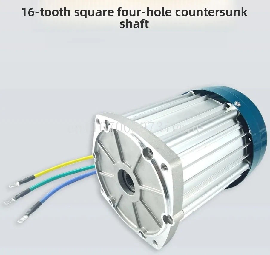 Electric tricycle brushless motor 60V pure copper permanent magnet 16-tooth motor 3000w high-power motor accessories