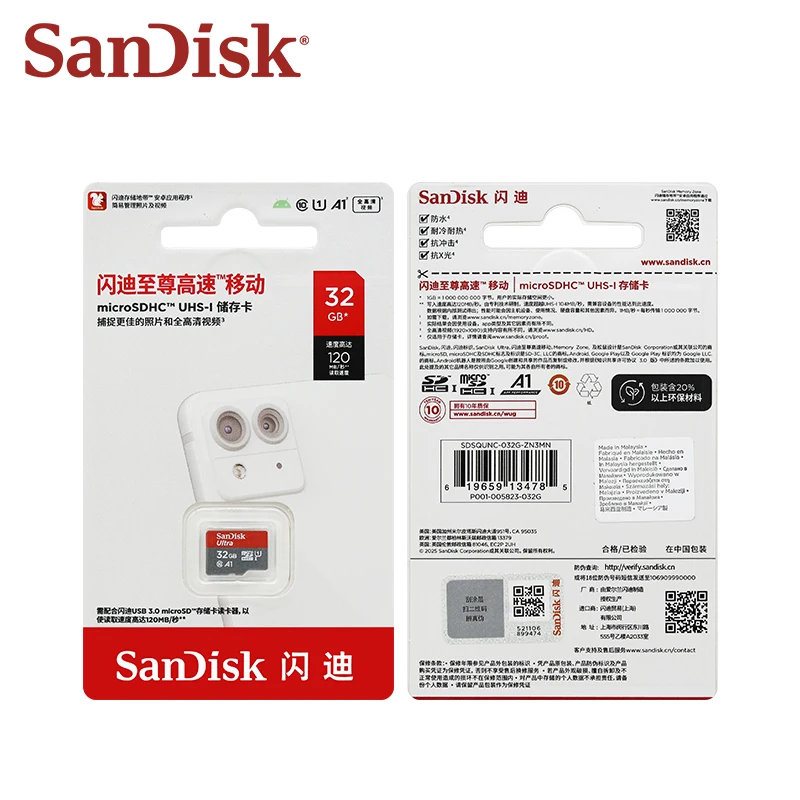 بطاقة ذاكرة سانديسك للهاتف ، ألترا A1 ، C10 ، بطاقة ذاكرة ، ميكروسدك ، ميكروسدكس ، بطاقة تخزين ، بطاقة TF ، 32 جيجابايت ، 64 جيجابايت ، GB ، GB ، GB ، أصلية #6