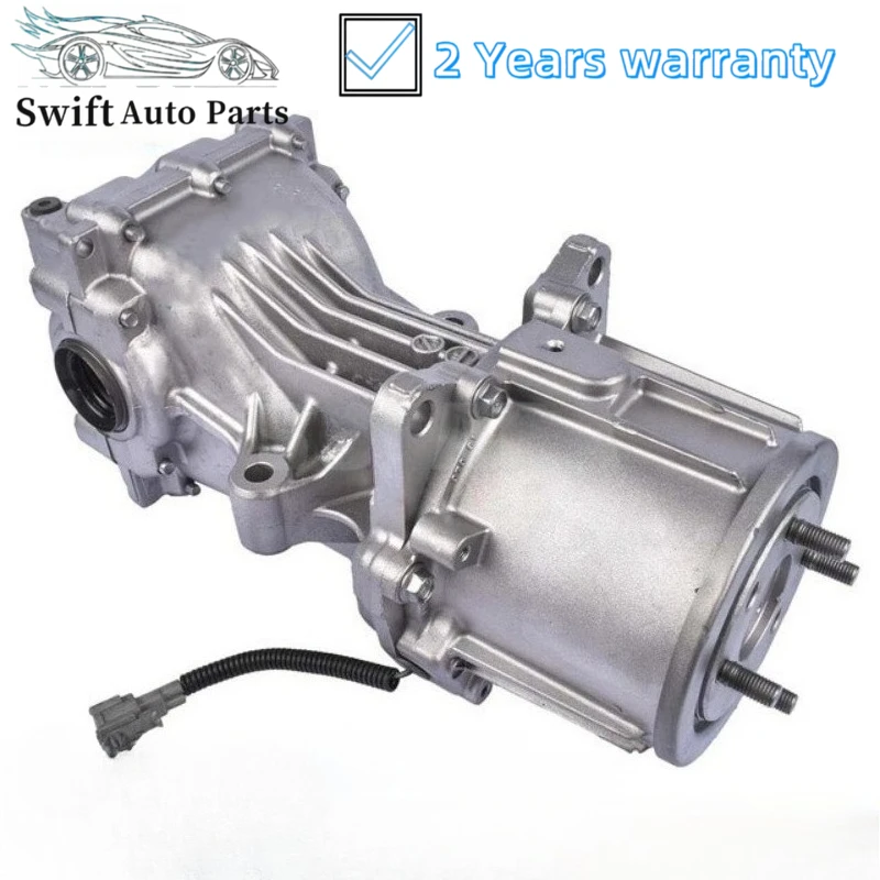 Rear Differential F… - image