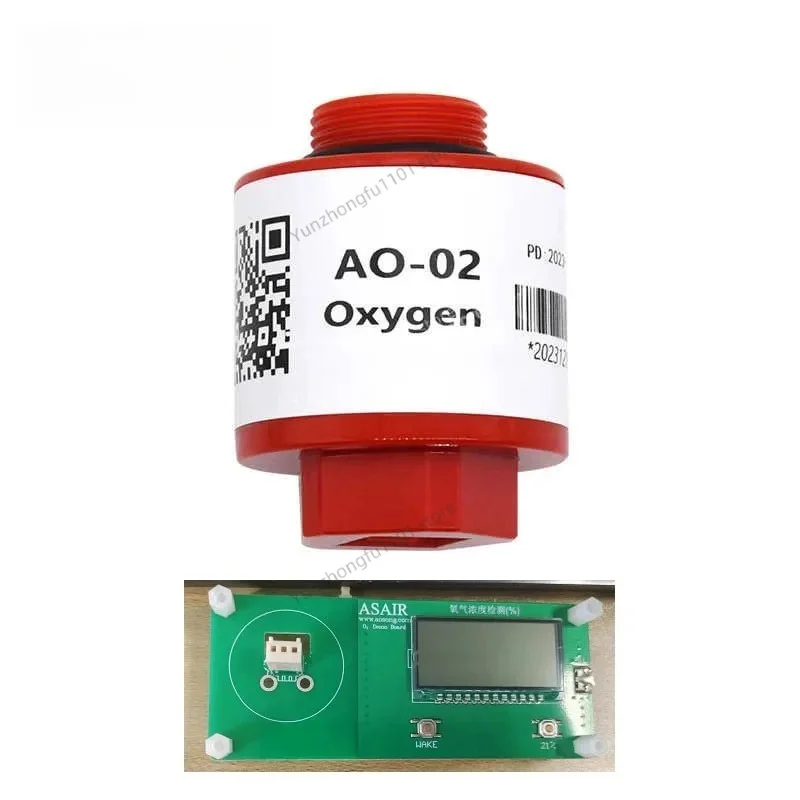 AO‑02 Oxygen Concentration Sensor Module with AO‑02 Demonstration Board, Gas Detecting Unit for Vehicle Exhaust Gas Measurement