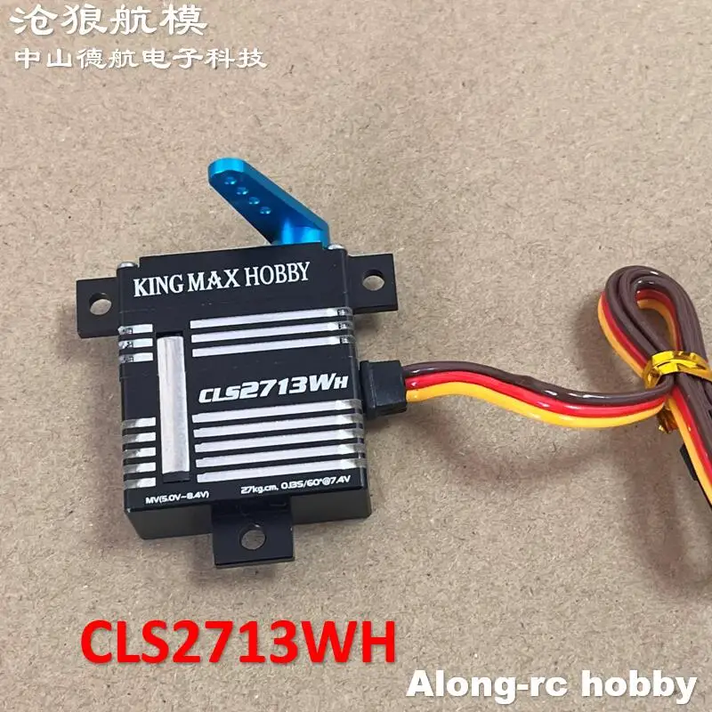 

Kingmax CLS2713WH CLS2713WV 27kg.cm Digital Steel Gears Dual ball bearings Wing Servos for RC Glider Airplane Model Plane Part