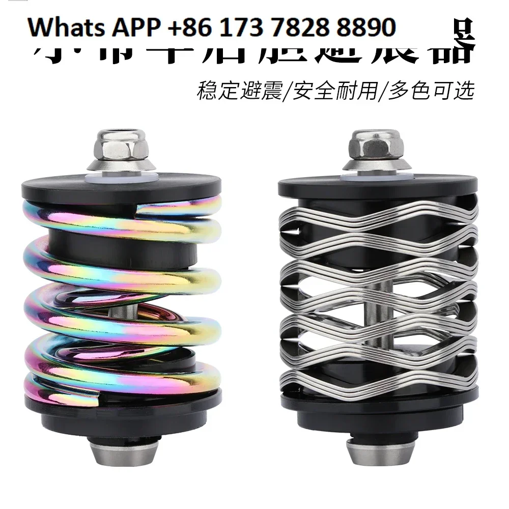 Xiaobu folding car shock absorber Brompton rear shock absorber ultra-light titanium shaft spring rear bladder