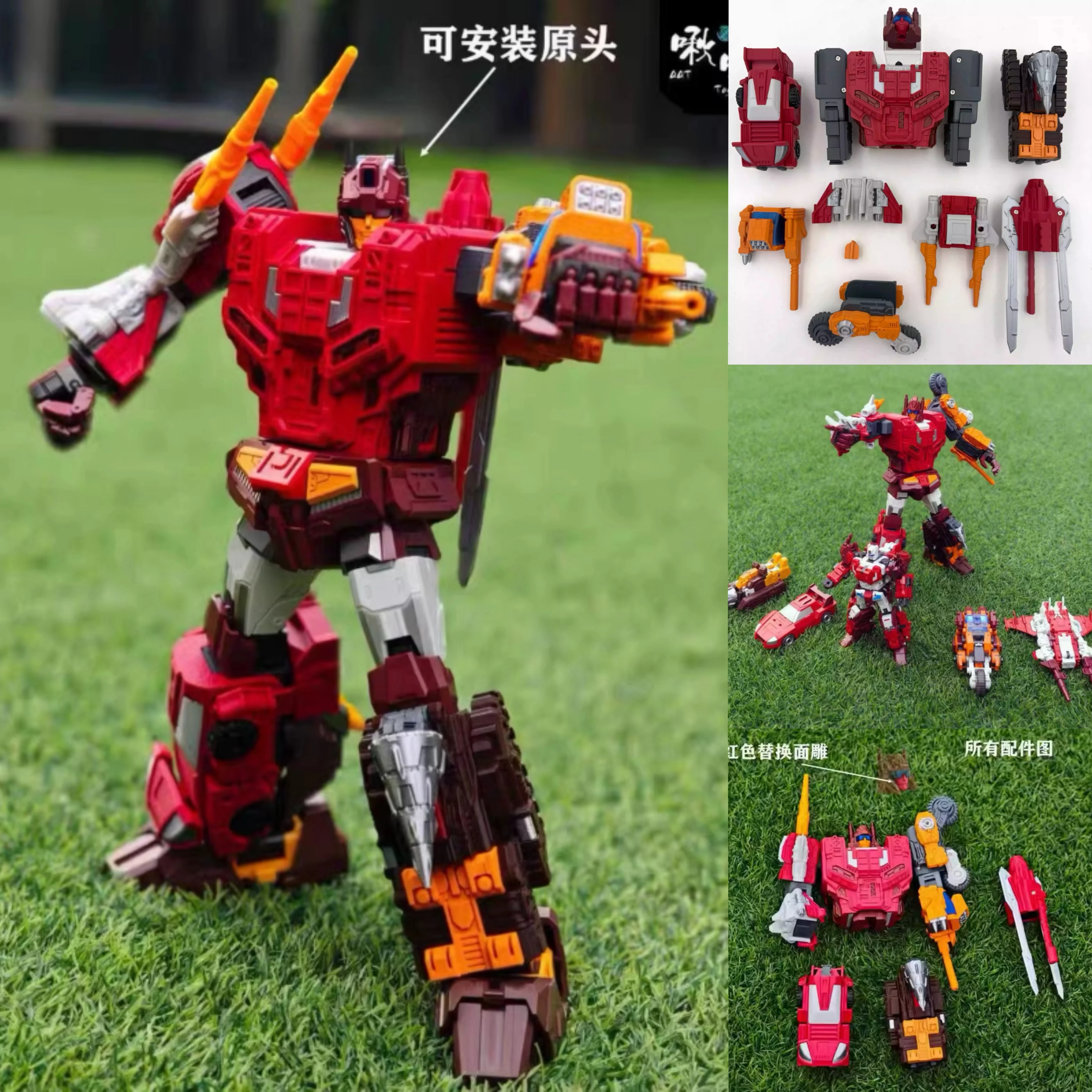 

Набор QQT PLA 3D DIY для всех участников проекта CRAFTSMAN TOYS DJS Computron
