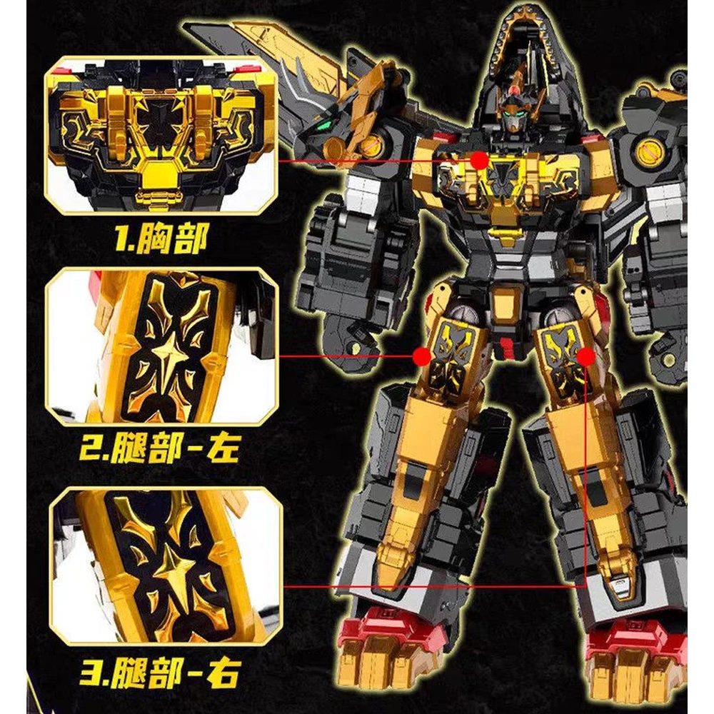 Mini Force Cloak Force Dinoid  - Badminton Korea 评论和价格