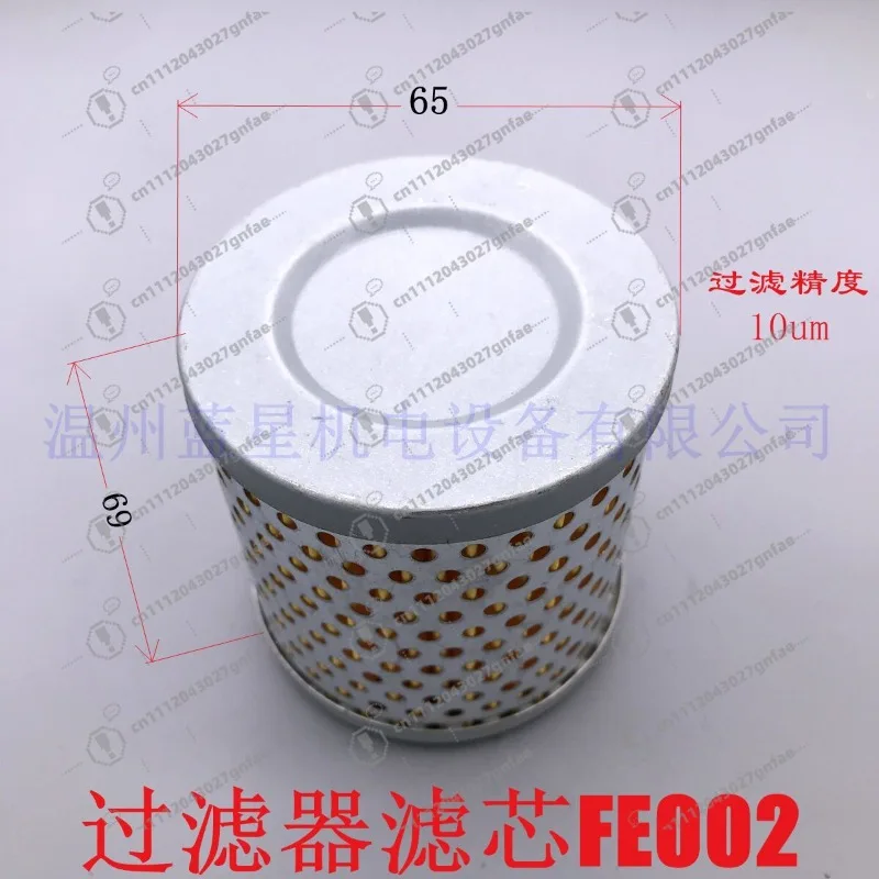 Vacuum pump air dust filter FE002 FE003 FE004 FE006 intake filter stainless steel