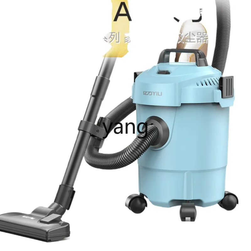 

CX Household Suction and Mop All-in-One Machine Beauty Seam Small Decoration Special Wet and Dry Barrel Type