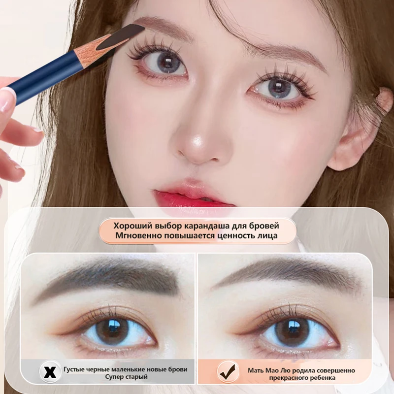 Wood Eyebrow Pencil Cosmetics Woman Makeup Brown Waterproof Sweatproof Durable Hard Refill core blade