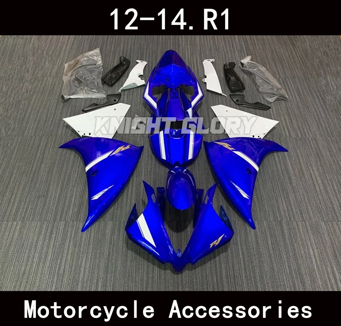 

Full set of motorcycle injection molded body coverings. Suitable for YZF R1models from 2012 and 2013 2014. Body coverings.