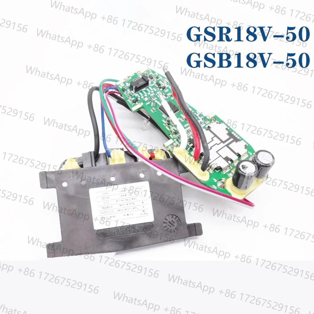 Подходит для платы управления аккумуляторной дрелью Bosch GSR18V-50/GSB18V-50, платы управления ударной дрелью.