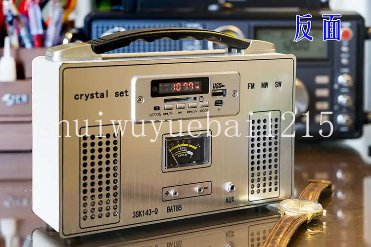 Ore radio, small and beautiful DIY medium and short wave ore radio