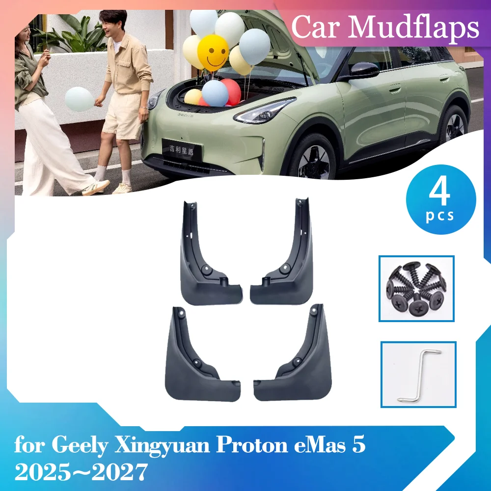 

Car Mud Flaps for Geely Xingyuan Proton eMas 5 2025~2027 2026 Mudflaps Mudguards Splash Guards Front Rear Fender Part Accessorie