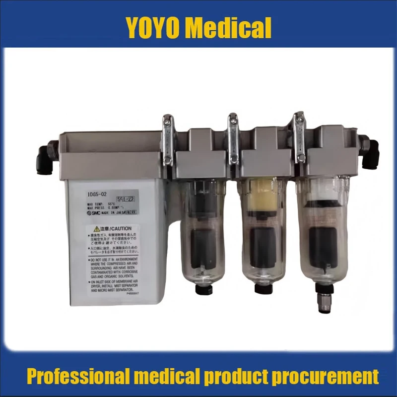 Mindray Biochemical Analyzer BS400 BS420 Drying Module Quadruple (Version B) SMC Oil Mist Separation Filter quad piece assembly