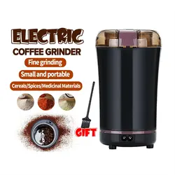 Electric Coffee Grinder Stainless Steel Nuts Beans Grains Mill Herbs Grinding Machine Multifunctional Coffee Bean Grinding Home