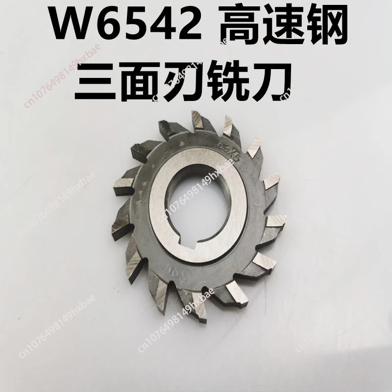 M2 Side And Face Milling Cutter Straight Teeth 63*3*4*5*6*7*8*10*12*14*16*18*20*22