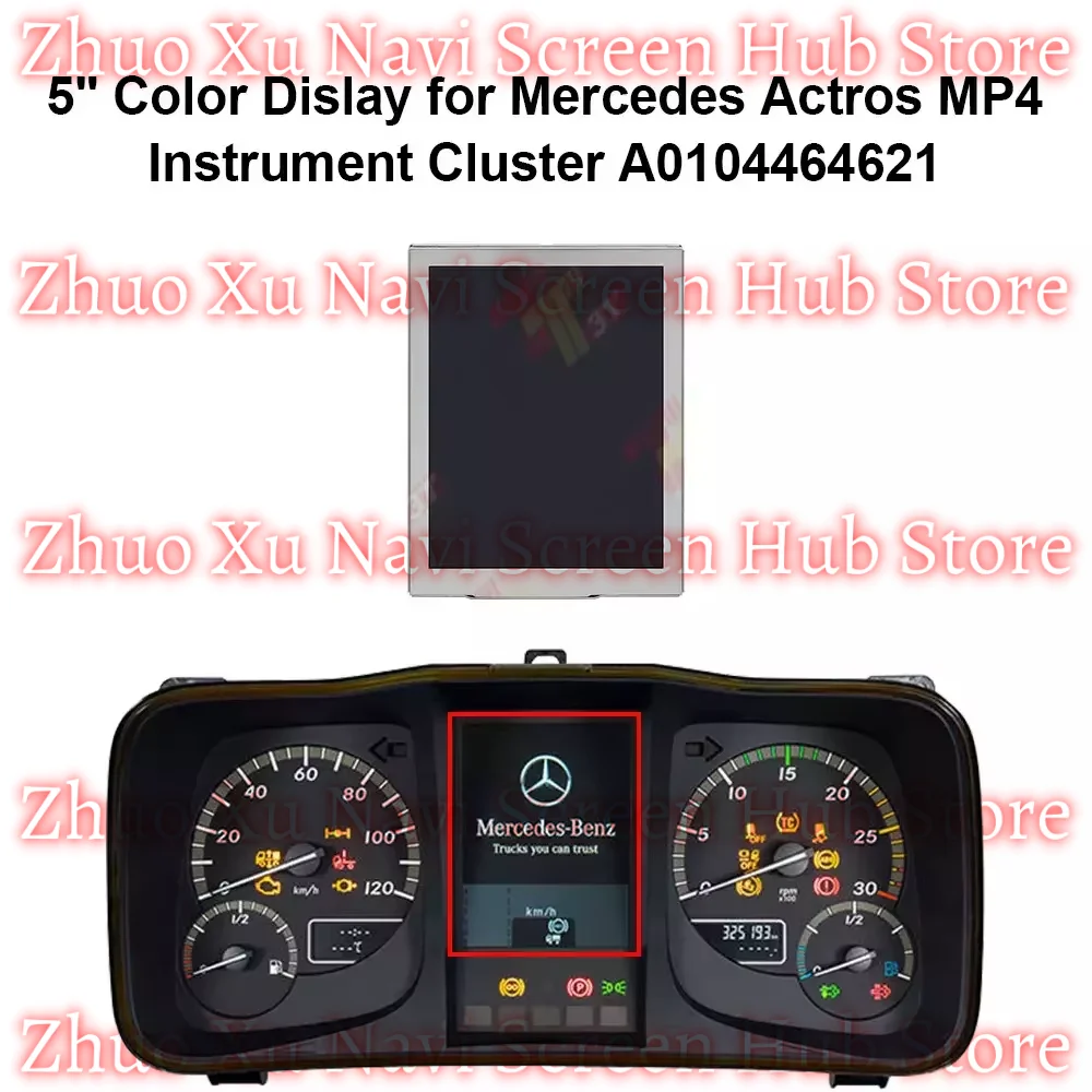 5 inch LCD Display for Mercedes Actros MP4 Euro 6 Instrument Speedometer A0104464621