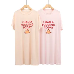 Kuzuwata New Female Sweet Casual Nightwear Cute Ice-Cream Print Simple Soft Sleepwear Solid Color Summer O-neck Homewear