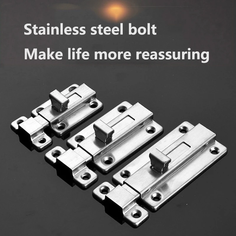 Stainless steel manual door latches, 2 inches, 3 inches, 4 inches or so. Latches for bedroom doors, toilet doors, wardrobe doors