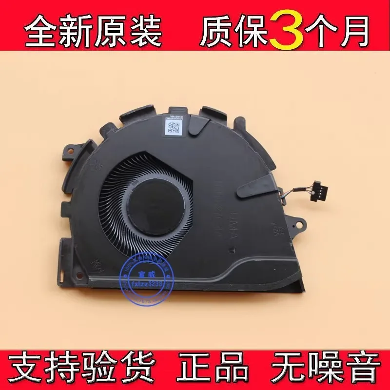 For HP ZHAN 66 PRO A14 G4 HSN-Q31C M26012-001 Notebook Fan