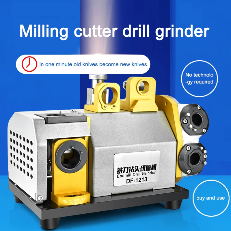 DF-1613 milling cutter drill bit integrated grinding machine compound sharpener small fool type universal sharpener