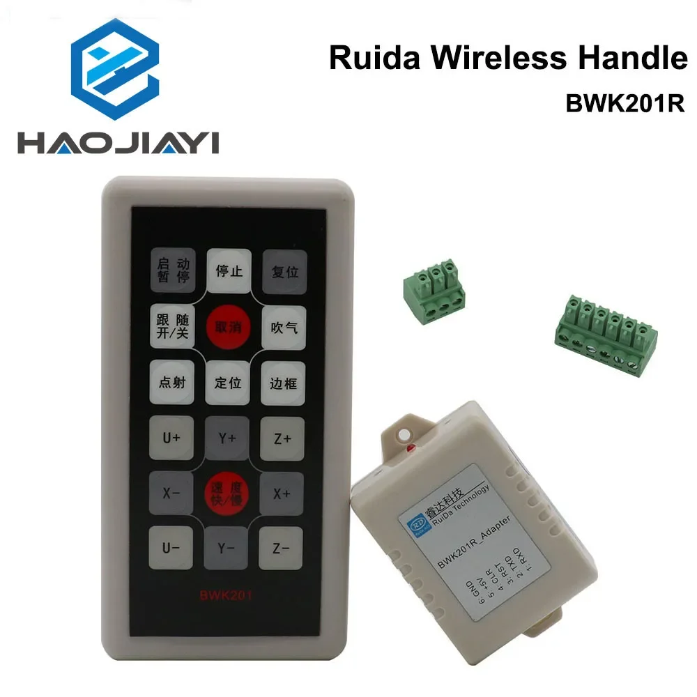 HAOJIAYI Ruida Wireless Operating Handle BWK201R for RDC6442G RDC6442S Co2 Laser Controller