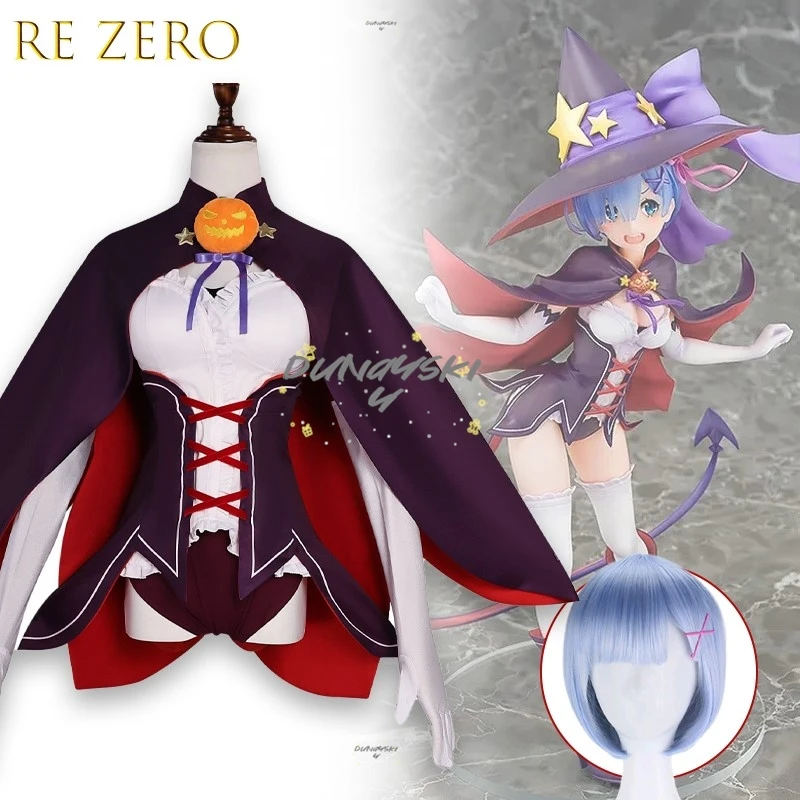 إعادة الحياة في عالم مختلف من زيرو ريم أزياء تنكرية شعر مستعار للهالوين أنيمي لعبة حفلة موحدة لعب الأدوار الزي