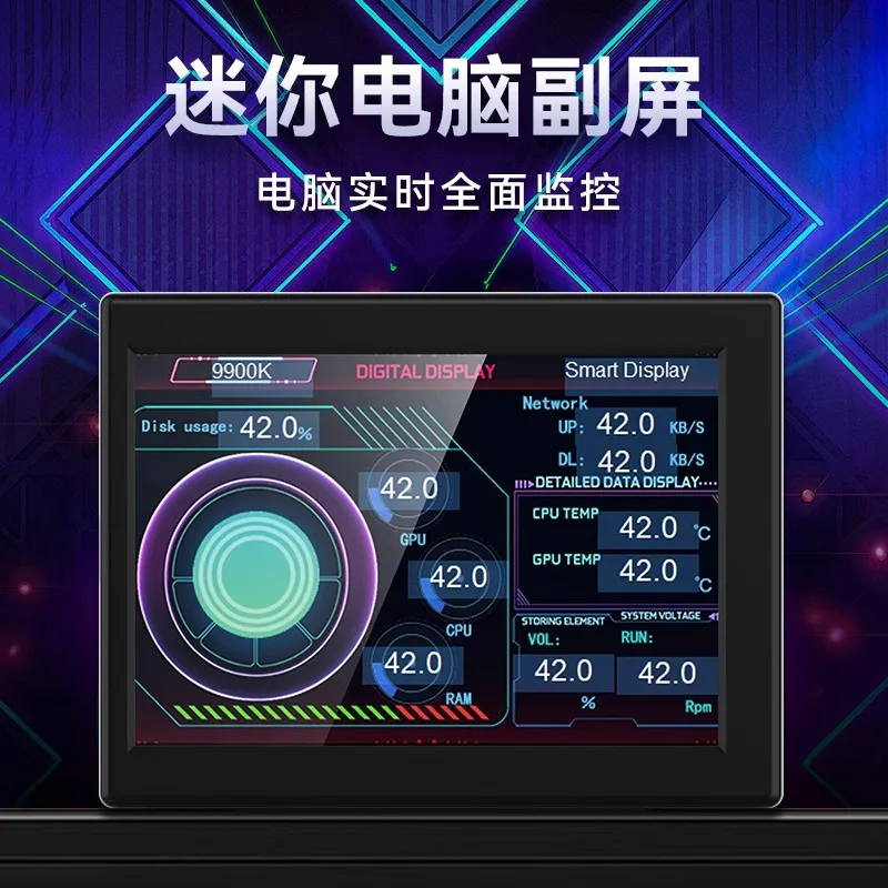 Computer Auxiliary Screen 3.5-Inch IPS Typec Computer Monitoring USB Aid-Free USB Chassis Auxiliary Screen