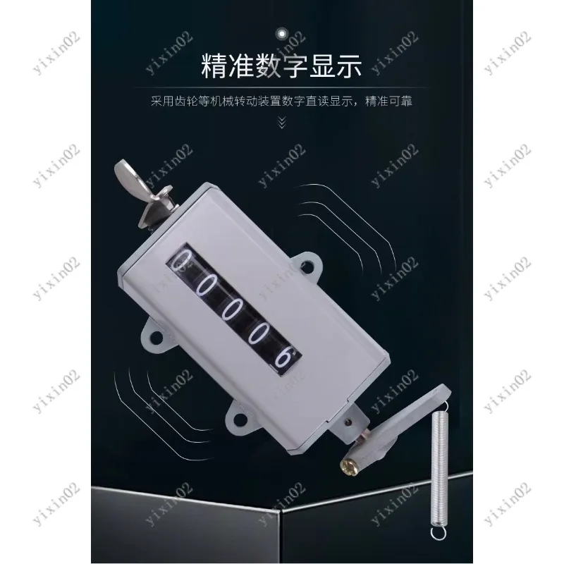 5-Digit Manual Mechanical Pull Counter Resettable Hand Tally Counter 75-1 for Office School Supplies