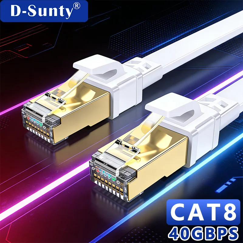 Ethernet Cable Cat 8 40Gbps 2000MHz High Speed Rj45 Internet Network Cable Shielded Patch Cable 5M