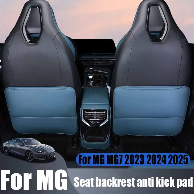 

Seat backrest anti kick pad protective pad automotive interior decoration products anti fouling For MG MG7 2023 2024 2025