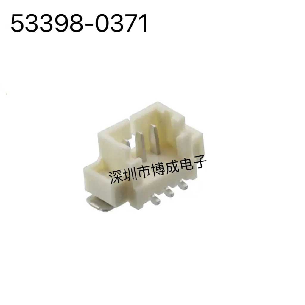 

10PCS/100PCS 533980371 533980271 533750810 533750610 MOLEX Connector