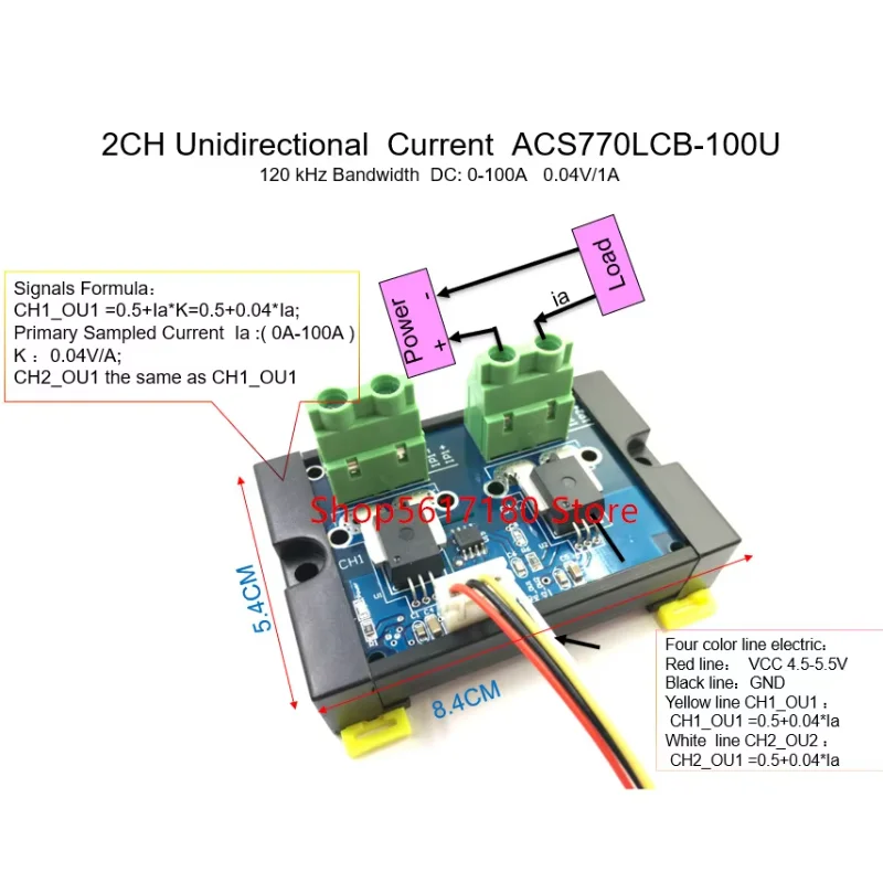 

acs770lcb acs770 100U 2-канальный однонаправленный ток acs770lcb-100u 120 кГц полоса пропускания постоянного тока: 0-100 А 0,04 В/1 А