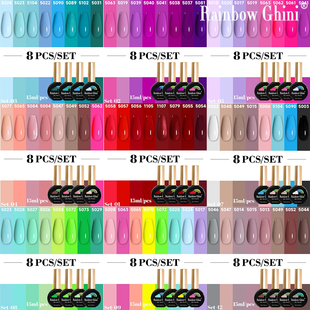 Rainbow Ghini 15ml 8 pezzi Set di smalti gel UV LED Glitter Neon Rosso Salone di Natale Colori gel Vernice semipermanente Manicure ﻿