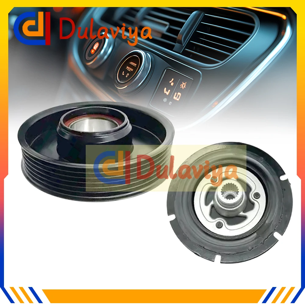 

NEW VS14E AC Compressor Clutch Pulley For Hyundai Sonata YF Kia Optima TF 2.0 2.4 977013R000 977013V110 976433R000 976443R000