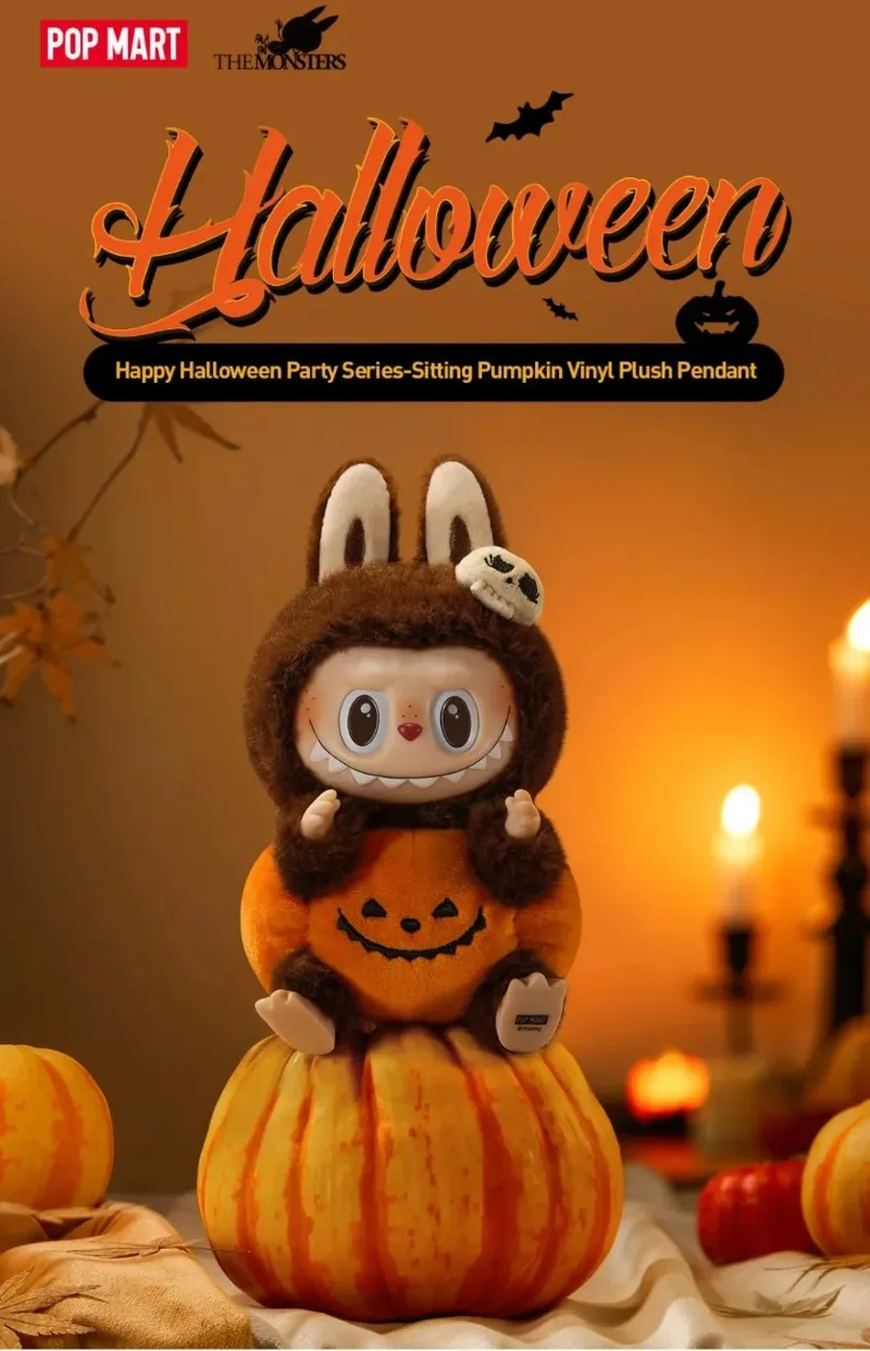 POPMART Original Genuine Labubu Halloween Party Vinyl Pumpkin Weird Carnival Vinyl Doll Plush Pendant Surprise Halloween gift view 6