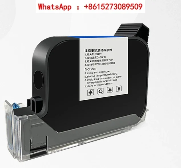 

Ink jet printer 2588+/2790 oil-based quick drying ink cartridge, black color ink for inkjet printer