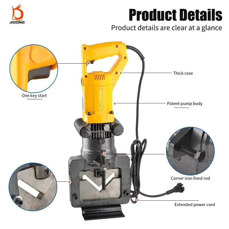 JP-60 Plug-In Electric Angle Cutting Machine Economical Customized Hydraulic Tool Metal Angle Electric Hydraulic Cutter