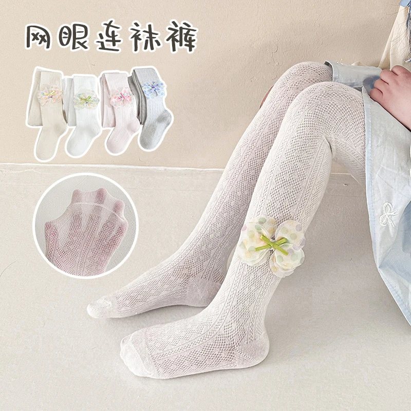 Adorable Girls Thin Mesh Tights Stylish Rhombus Pattern Paired With Butterfly Flower Decoration Ventilated Elasticity Pantyhose