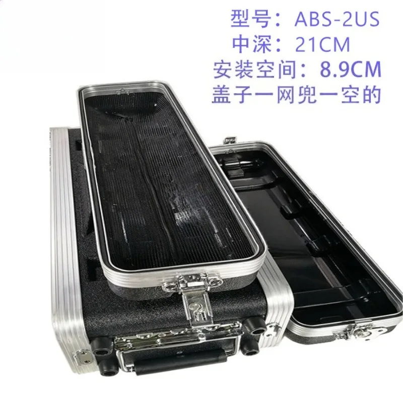 ABS Amplifier Rack Case, Plastic Flight Case for Audio Equipment, KTV Microphone Receiver Effect Box