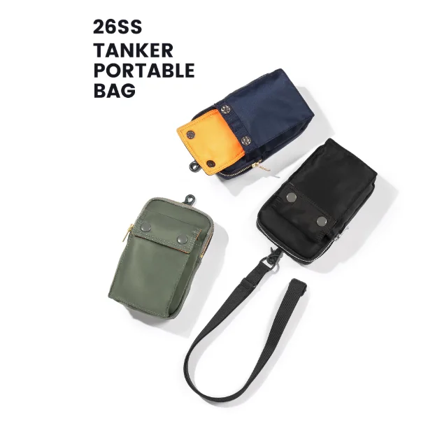 

Casual Nylon Single oulder Crossbody Bag for Men And Women Willardporter Brand Leisure Sle Mobile Phone Bag with Chest Ha...