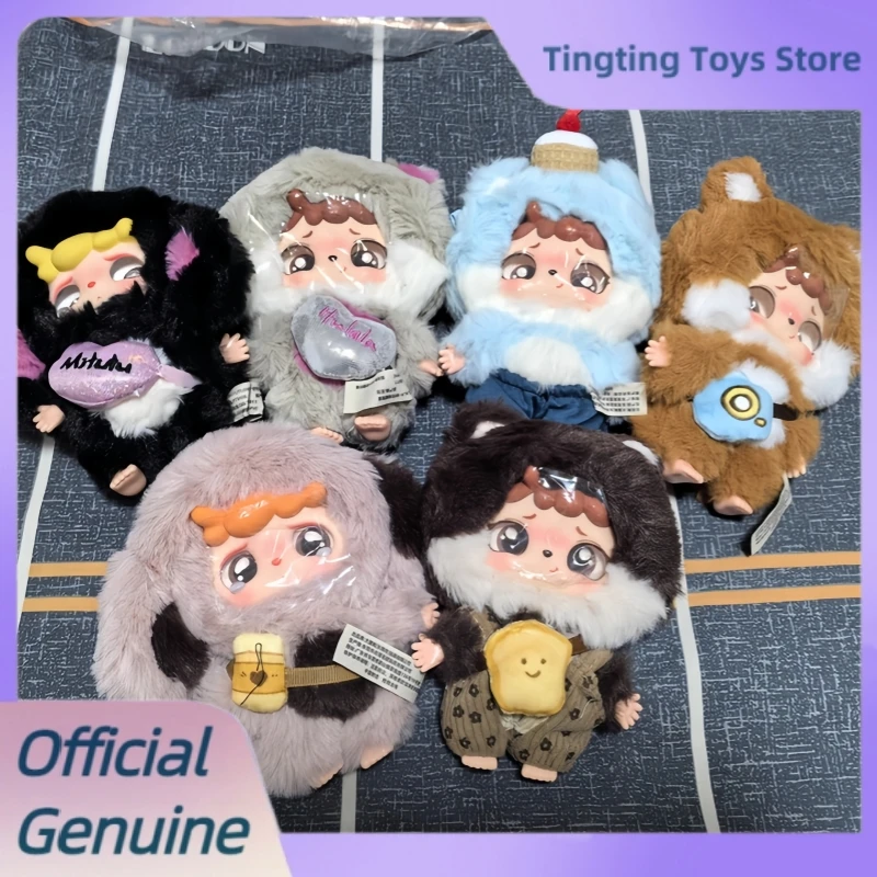 

Новая натуральная Mitutu/Hulala, виниловая плюшевая глухая коробка первого поколения, кавайная сумка, кулон, кукла, коллекция загадочных коробок, игрушка в подарок