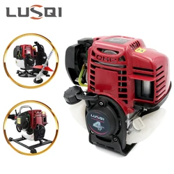 Lusqi Benzinmotor Takt Einzylinder Benzinmotor fit Rasenmäher Bßrstens ch neider Wasserpumpe schnelle Logistik Lieferung